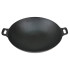 Wok żeliwny KingHoff KH 1109 patelnia indukcja gaz 31 cm