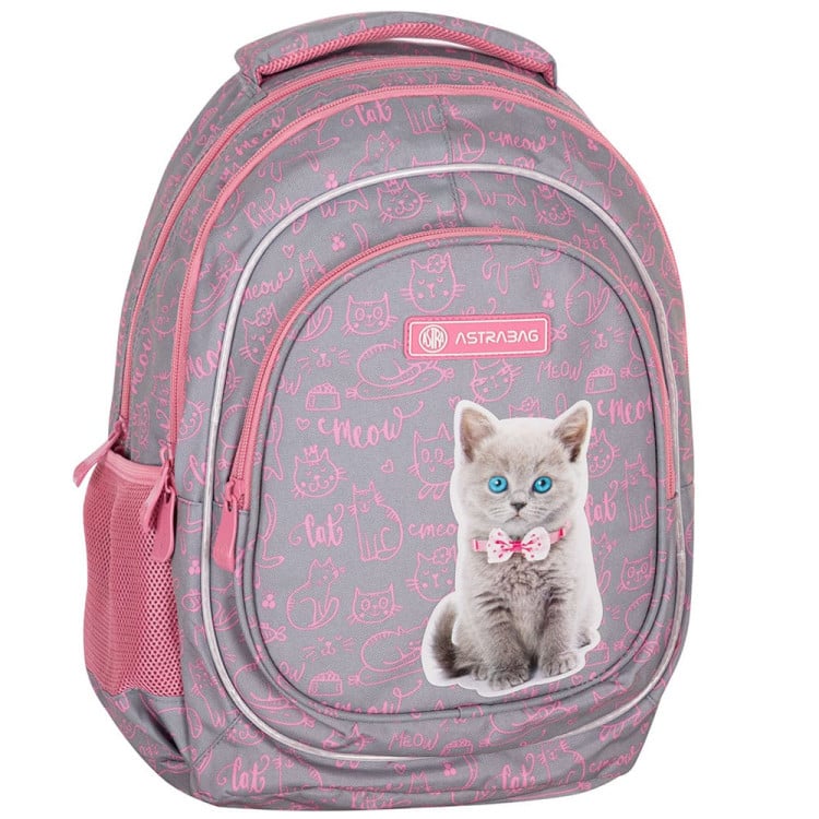Plecak szkolny 3 komorowy 39x28x15 cm Astrabag Pink Kitty AB330